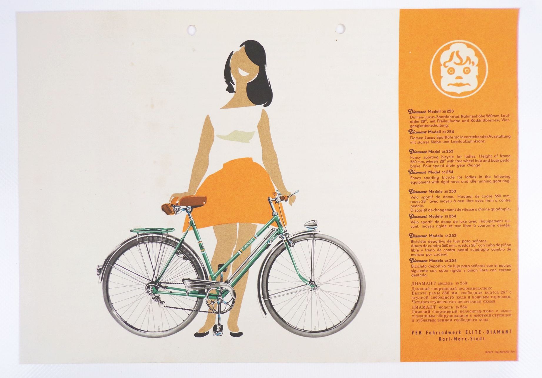 Diamant Fahrrad Programm 1959 Oldtimer Reklameblatt
