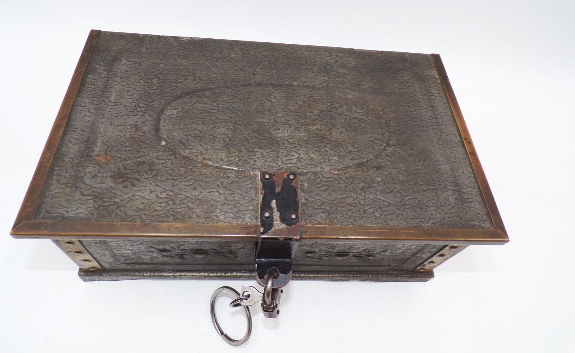 Alte Metall Schatulle Box Truhe Deko Alte Metall Schatulle Box Truhe Deko