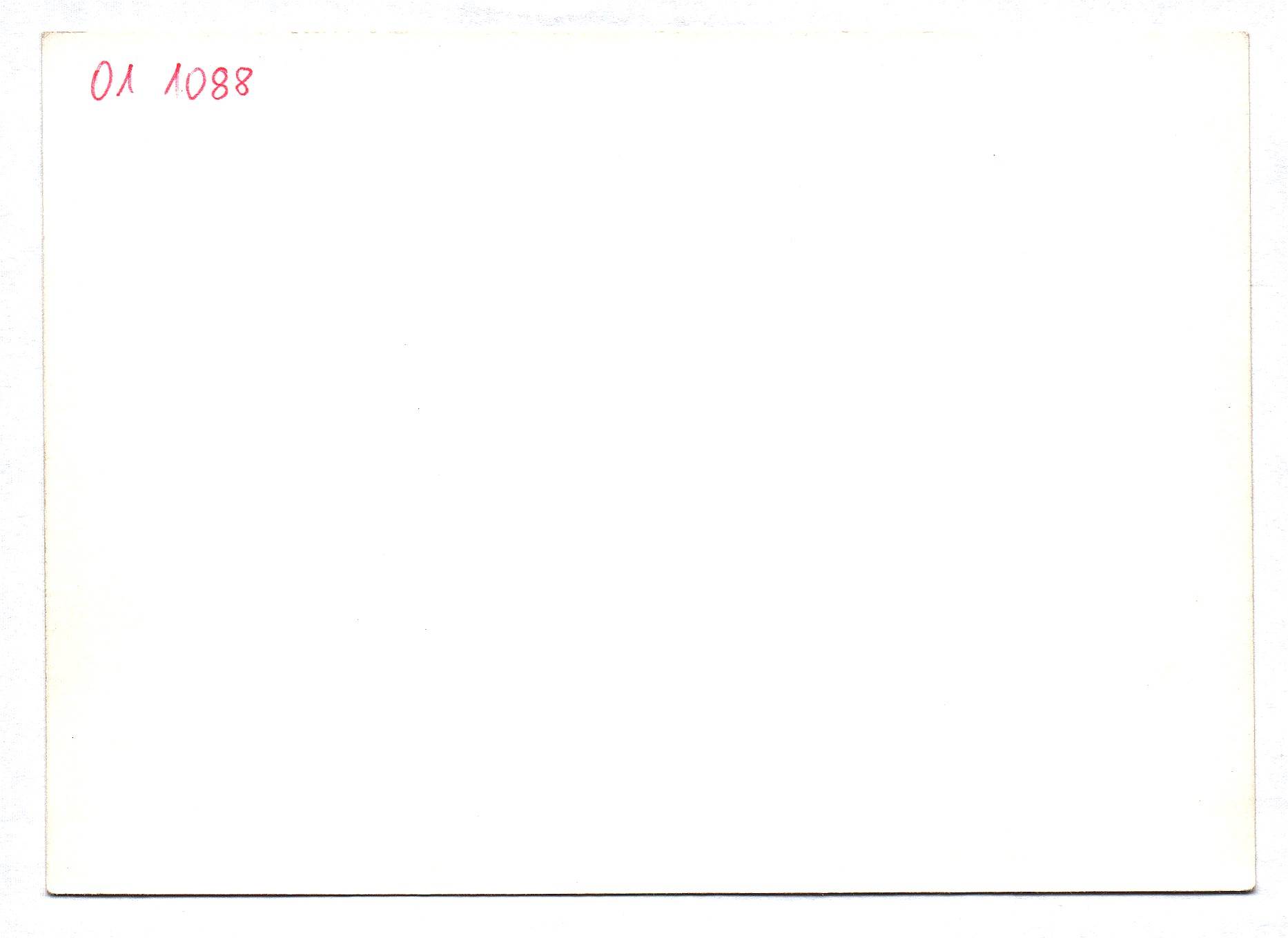 Foto Dampflok Baujahr 1940 Schnellzuglokomotive 1960er 1970er