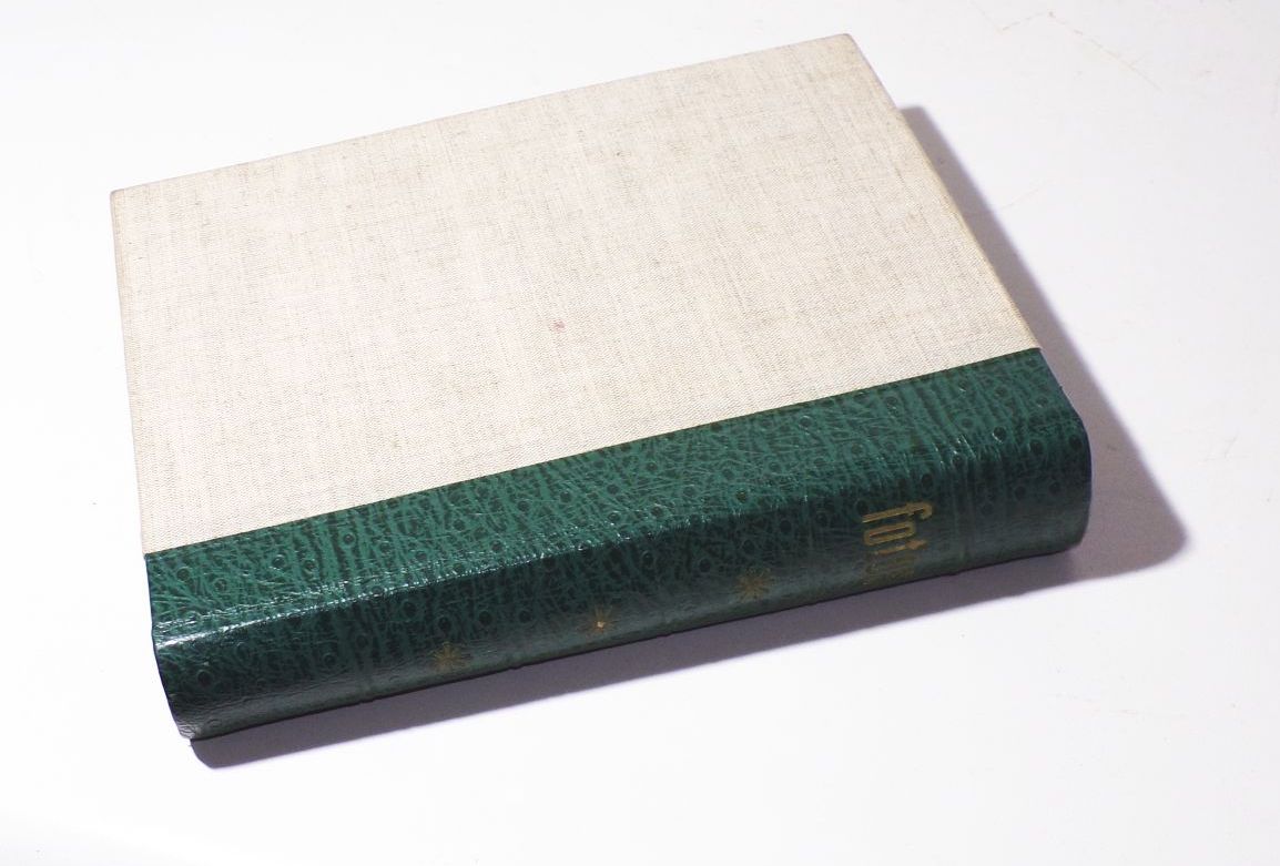 Berlin Fotoalbum DDR Karten Dokumentation