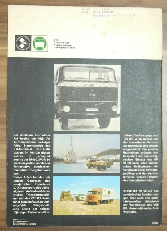 KFT Erfahrungen Stahlgürtelreifen P40 Mai 1980 DDR 25000 IFA W50