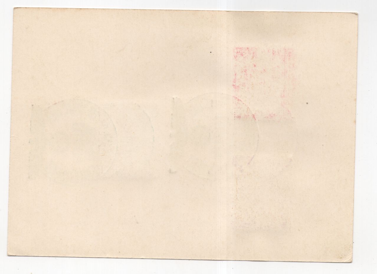 Generalgouvernement Lublin Stempel 1940 Beleg Generalgouvernement Lublin Stempel 1940 Beleg