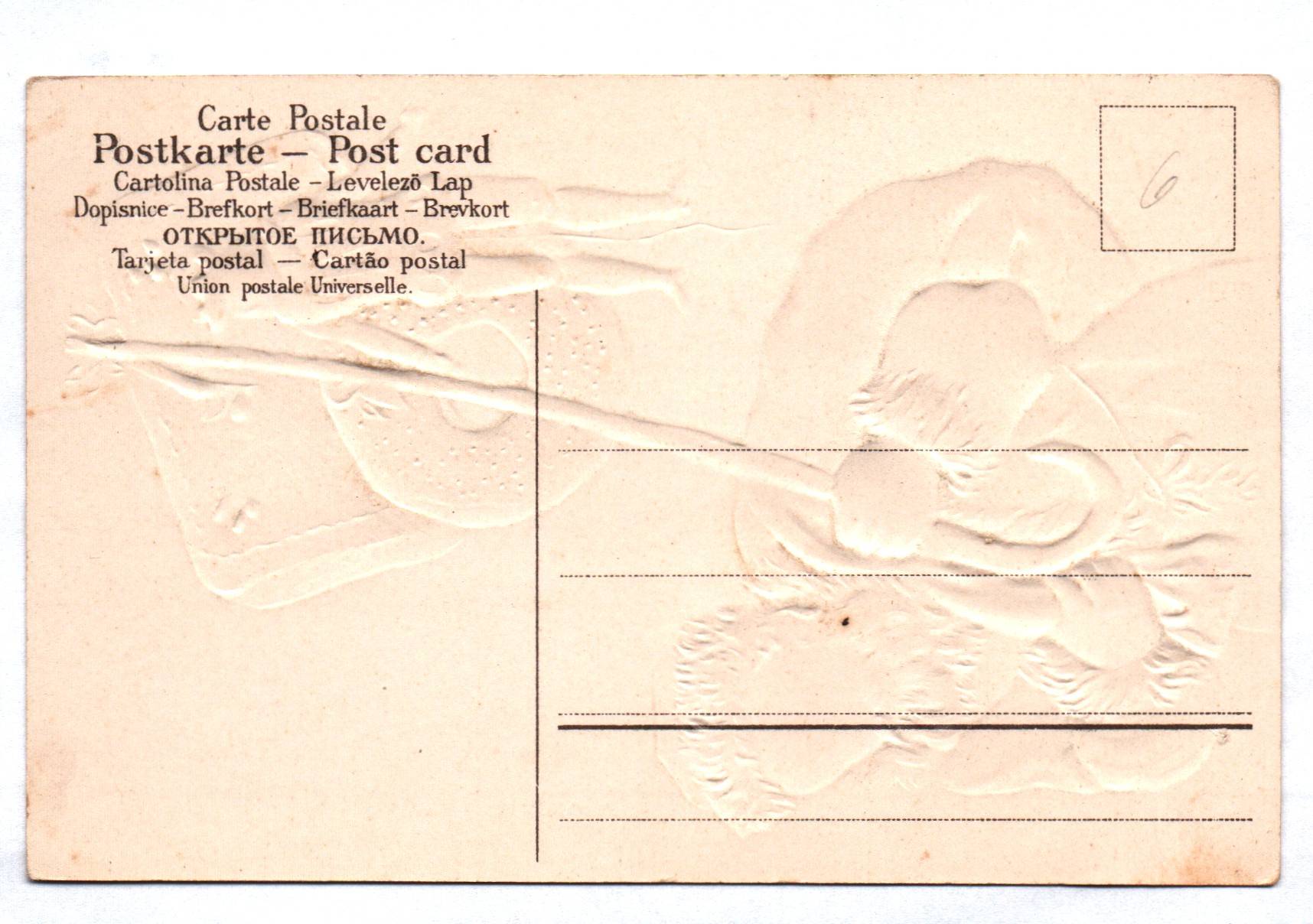 Präge Ak Weihnachtsmann blauer Mantel mit Lebkuchen und Hampelmann