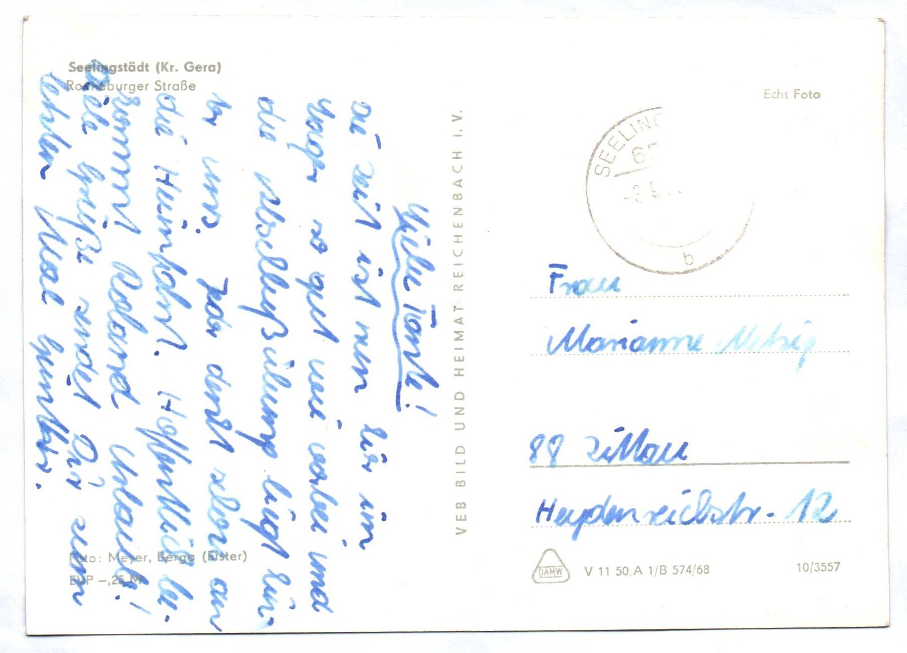 Ak Seelingstädt Kreis Gera DDR Ak Seelingstädt Kreis Gera DDR