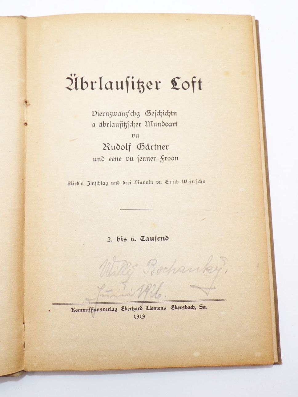Äbrlausitzer Lost Rudolf Gärtner 1919 Oberlausitz Mundart 