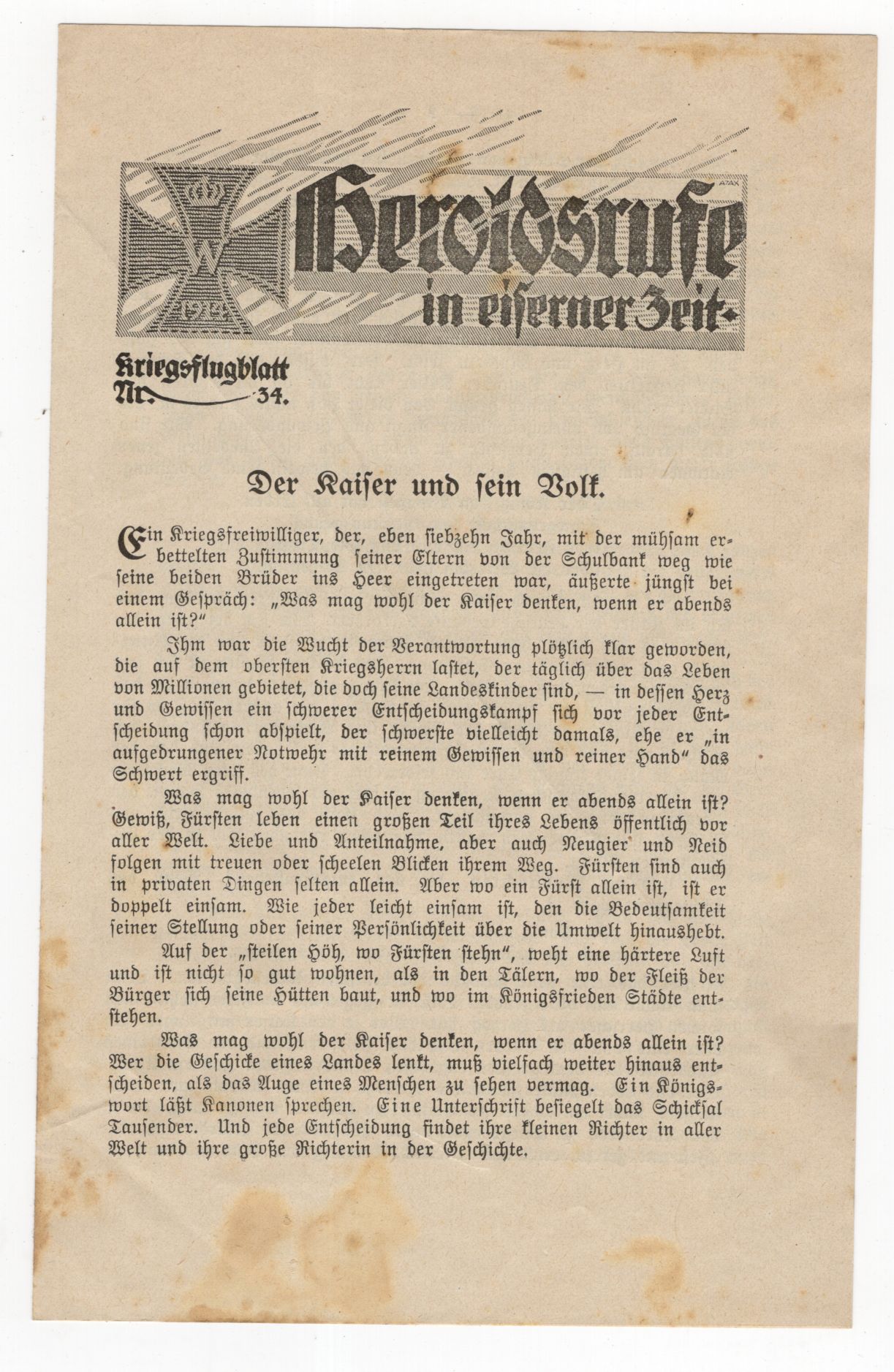Heroldsrufe in eiserner Zeit Kriegsflugblatt Nr 34 Der Kaiser und sein Volk