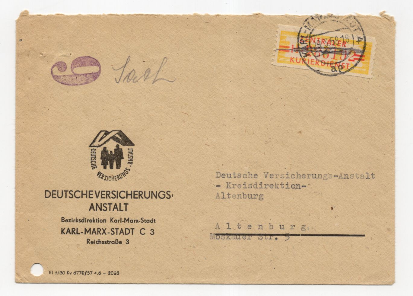 Konvolut ZKD Marken DDR 