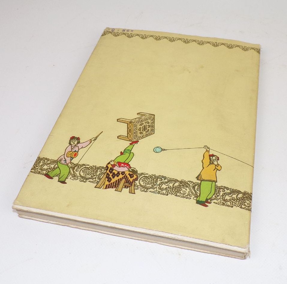 Chinesische Akrobatische Kunst 1959 China Chinesisch Zirkus Circus Buch