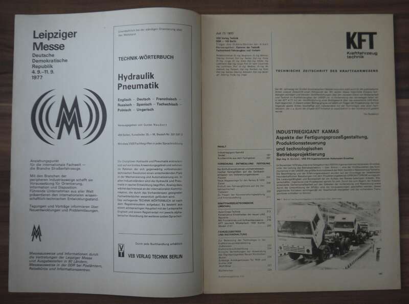 KFT Industriegigant KamAS Juli 1977 Moskwitsch 1500 Kombi Modell 2137