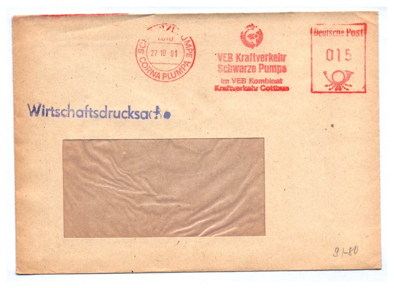 Wirtschaftsdrucksache 1981 DDR VEB Kraftverkehr Schwarze Pumpe Wirtschaftsdrucksache 1981 DDR VEB Kraftverkehr Schwarze Pumpe