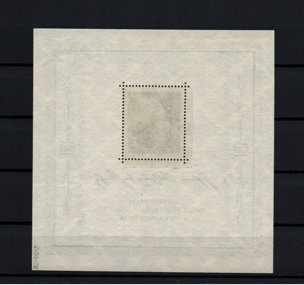 SBZ 239 Goethe Block 6 postfrisch Herbst geprüft