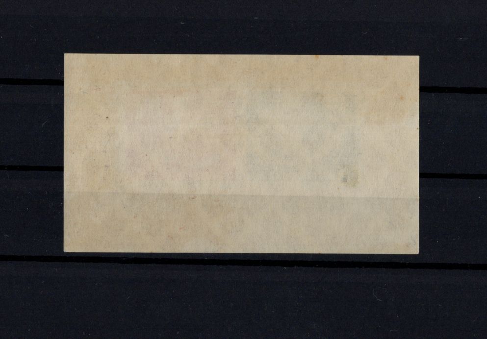 DEBRIA DDR Block 7 postfrisch DEBRIA DDR Block 7 postfrisch