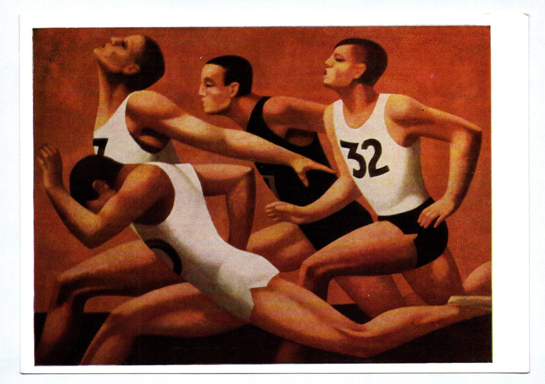 Künstler Ak Lothar Zitzmann Läufer vor dem Ziel