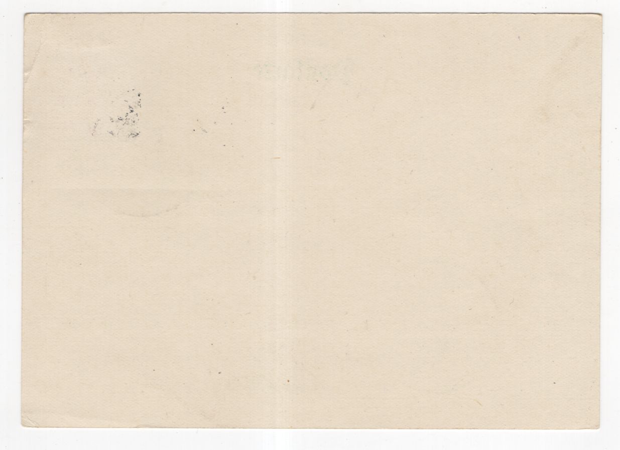 Drucksache 1938 Breslau Breslauer Messe Stempel Drucksache 1938 Breslau Breslauer Messe Stempel