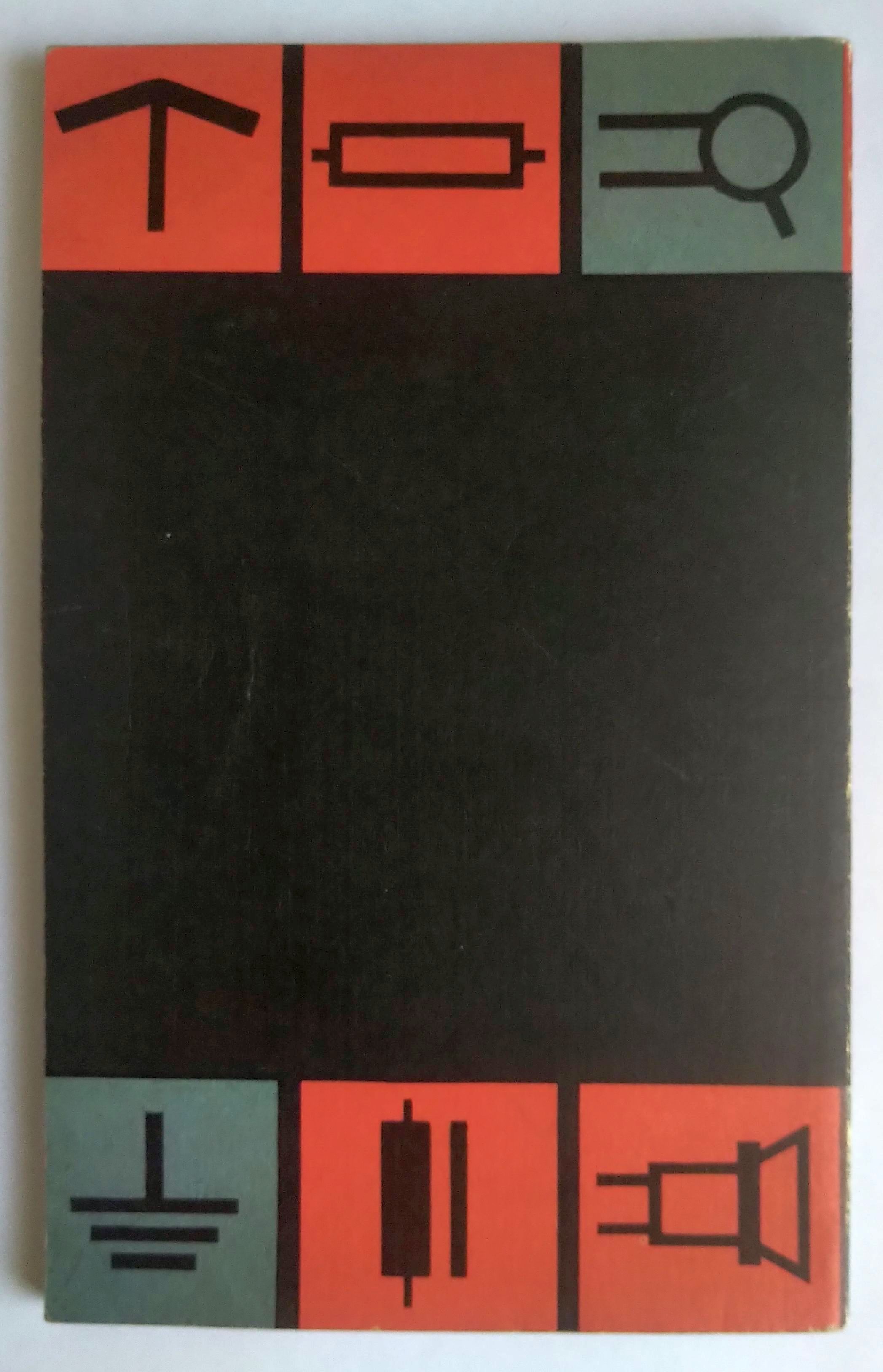 Der Junge Funker Nr 21 Bauanleitungen und Funkpraxis Lehrbuch