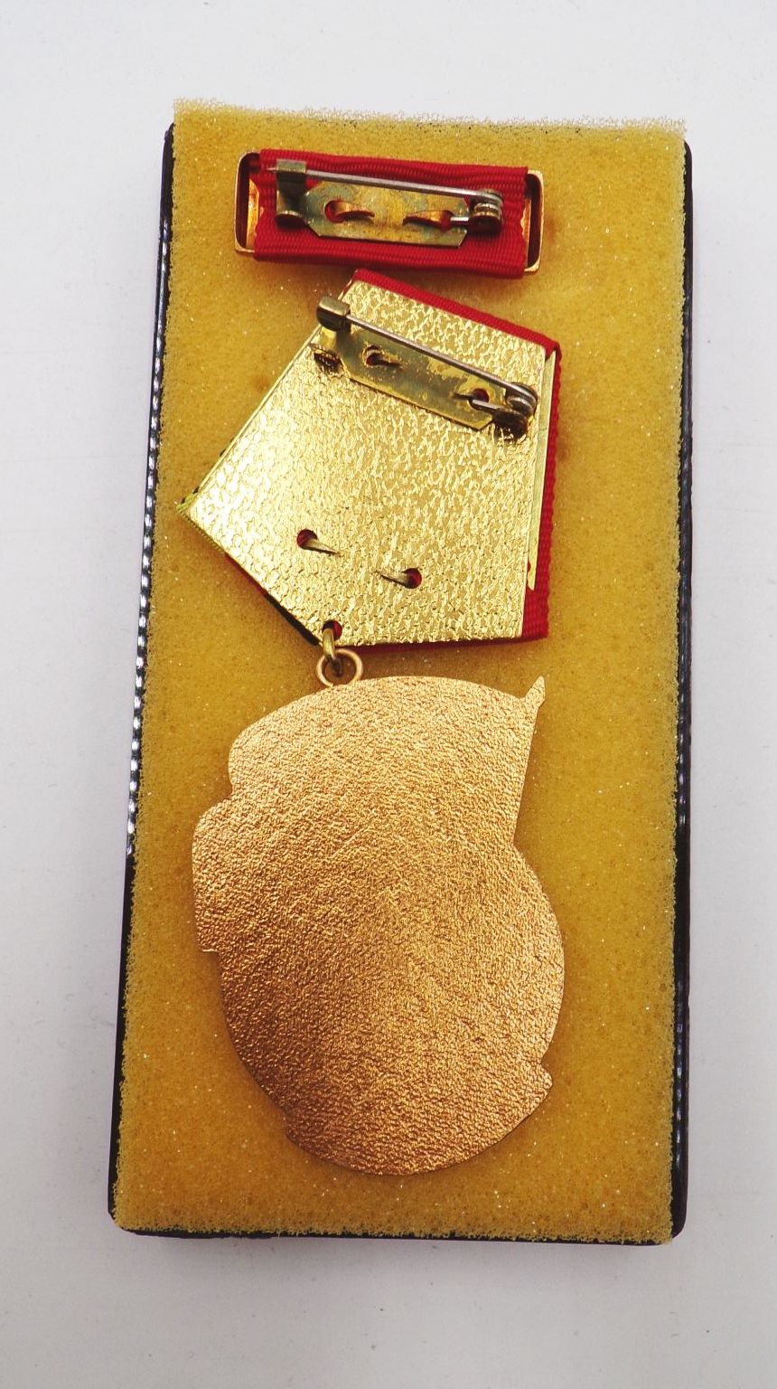 Banner der Arbeit DDR Orden Auszeichnung Vintage Banner der Arbeit DDR Orden Auszeichnung Vintage