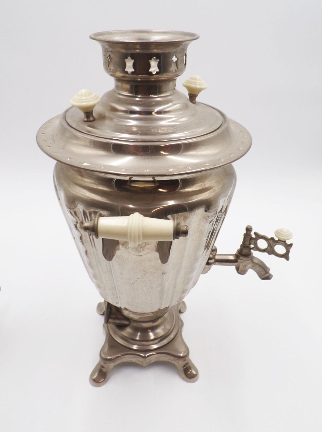 Alter Samowar UdSSR mit 2 Teegläsern 