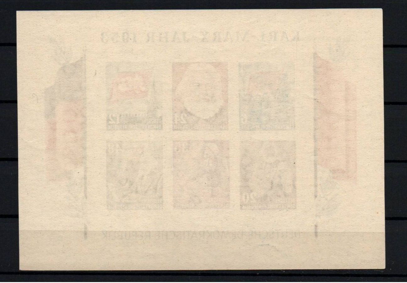 DDR 1953 Karl Marx Jahr Block 8 bis 9 AB postfrisch 1 x Wz 2YI Paul BPP DDR 1953 Karl Marx Jahr Block 8 bis 9 AB postfrisch 1 x Wz 2YI Paul BPP