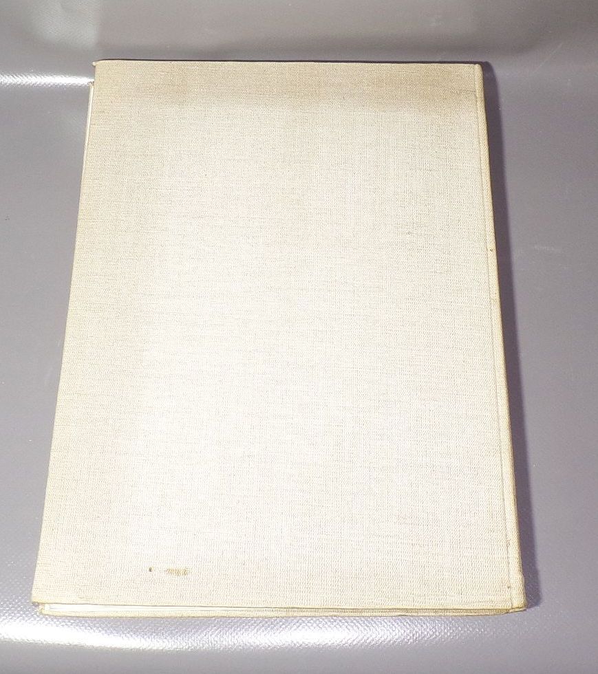 Architektur und Städtebau in der Deutschen Demokratischen Republik 1959 Buch