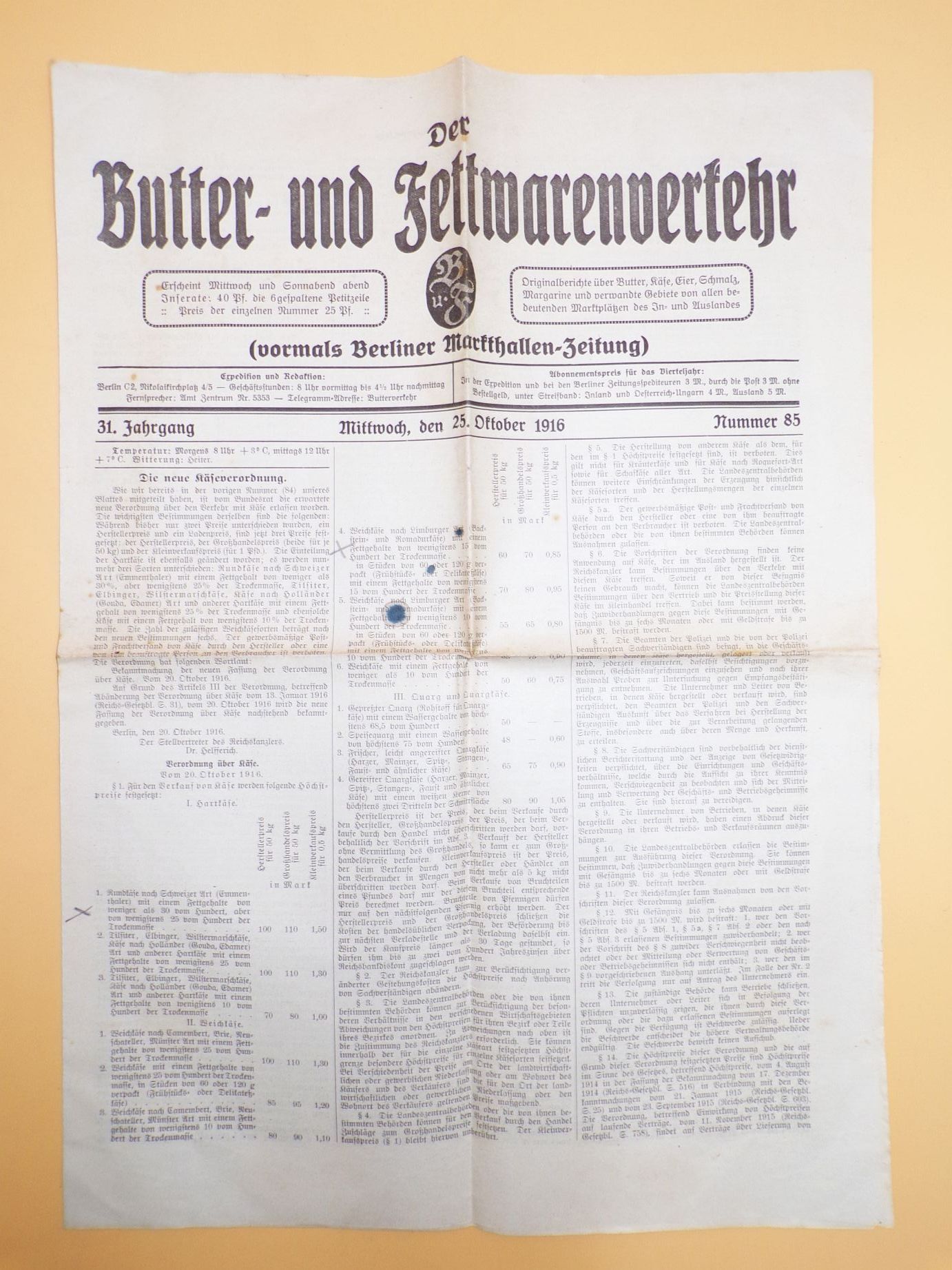 Konvolut Dokumente Milchwirtschaft Käse Versorgung 1 Wk Bayern