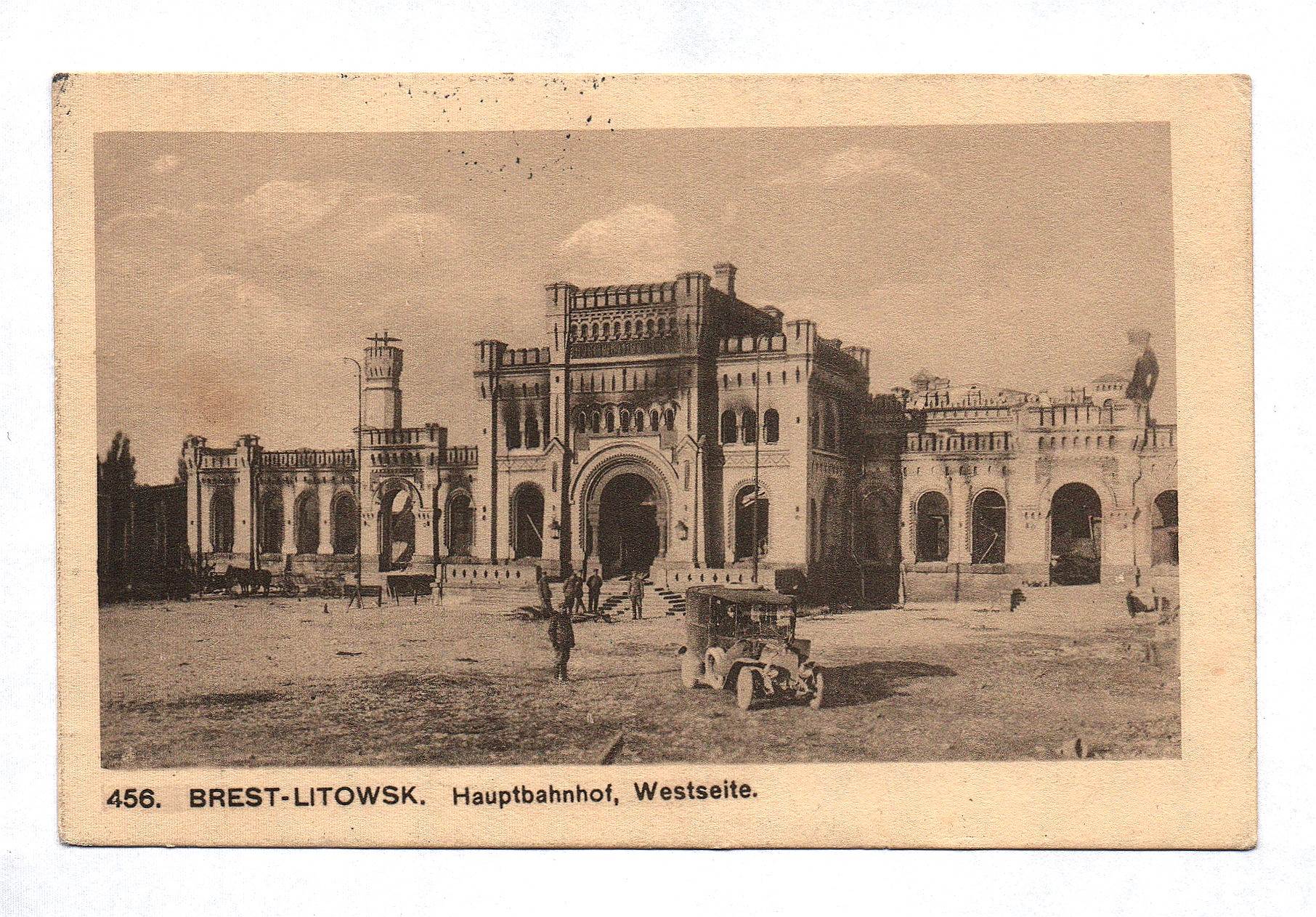 Ak Brest-Litowsk Hauptbahnhof Westseite 1917