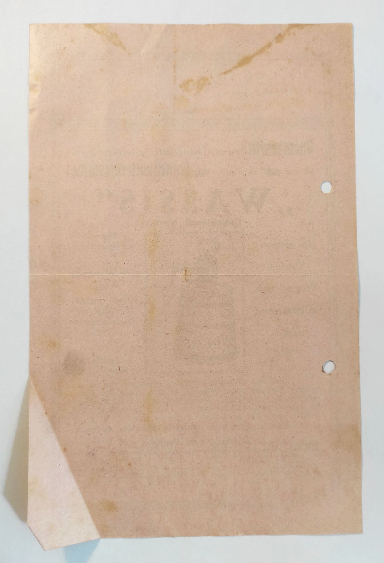 Werbung Schnellbuttermaschine Wassis Varl Flügge Berlin Werbung Schnellbuttermaschine Wassis Varl Flügge Berlin