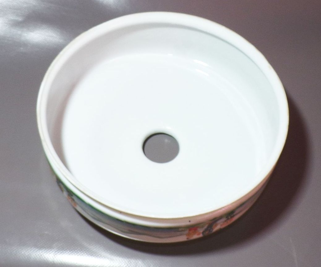 Alter Lampenschirm Glas China Asien Motiv 1930er 