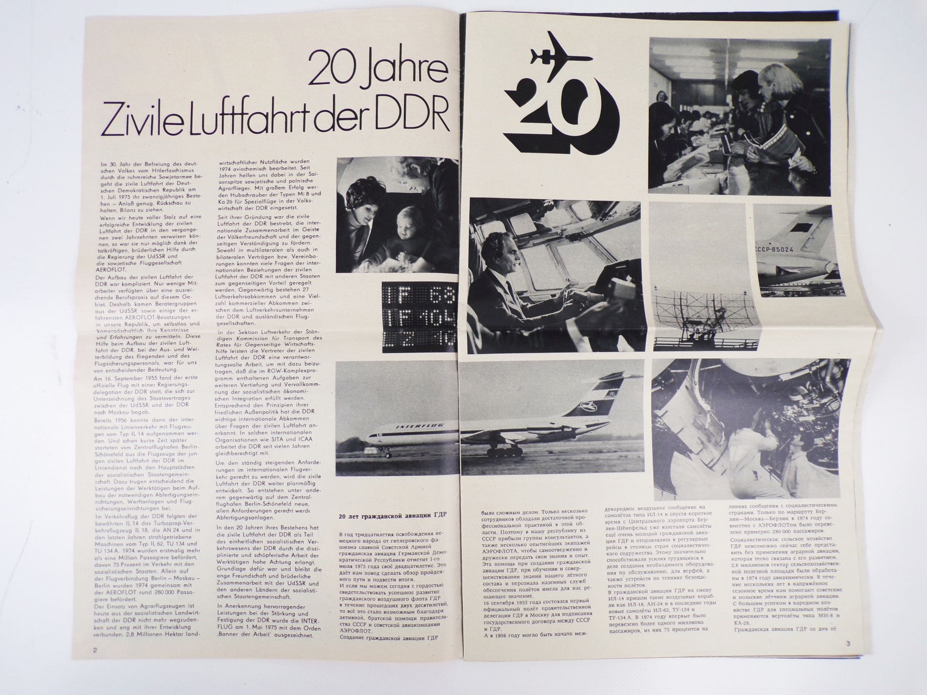 Interflug Zeitschrift 3 von 1975 DDR Fluggesellschaft Luftfahrt 