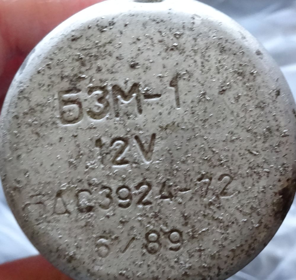 Russische Zündspule 12 Volt UdSSR Sowjet Ersatzteil Wolga Gaz Moskwitsch