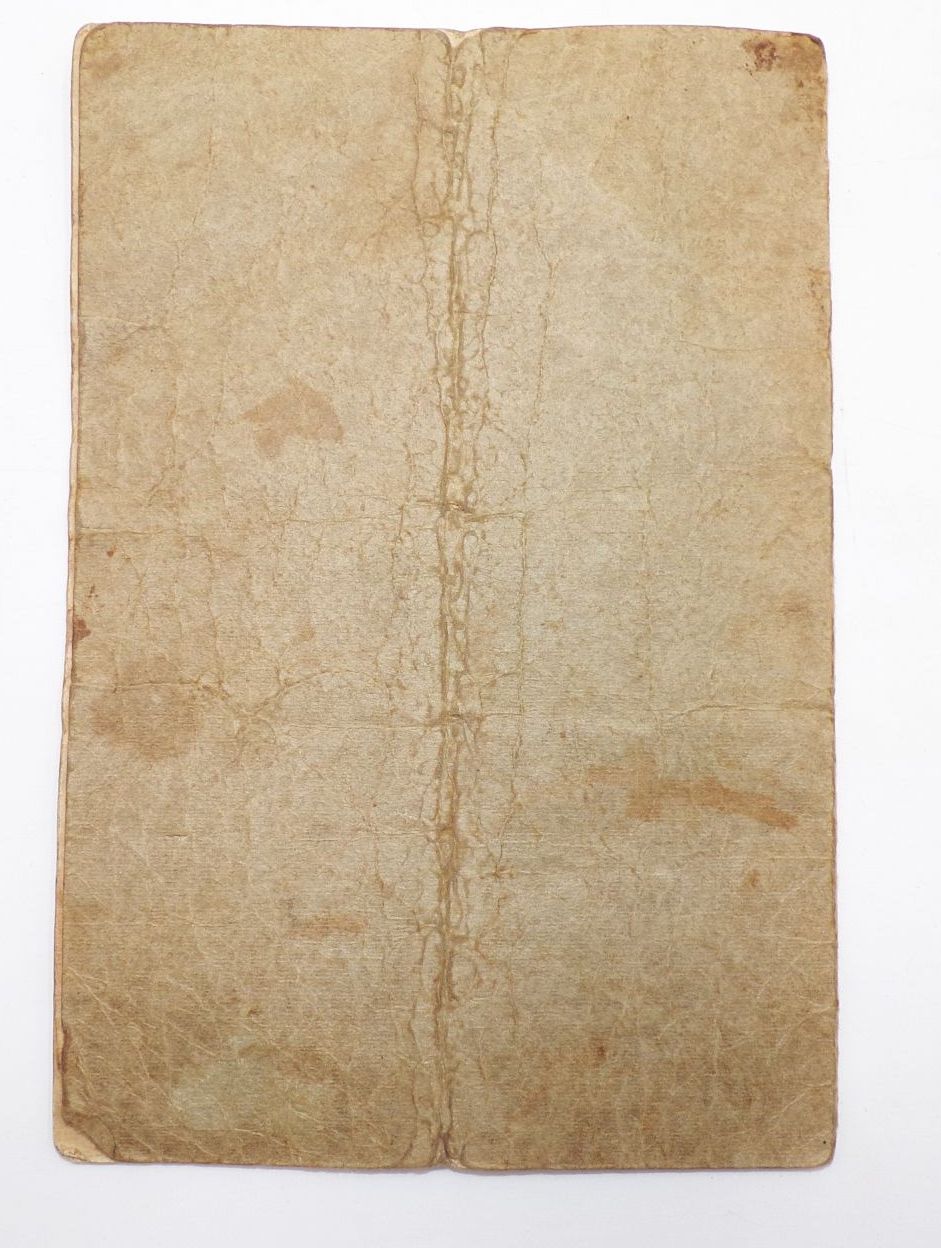 Pflegebuch Jugendamt Leipzig Schutz der Pflegekinder 1928 Pflegebuch Jugendamt Leipzig Schutz der Pflegekinder 1928