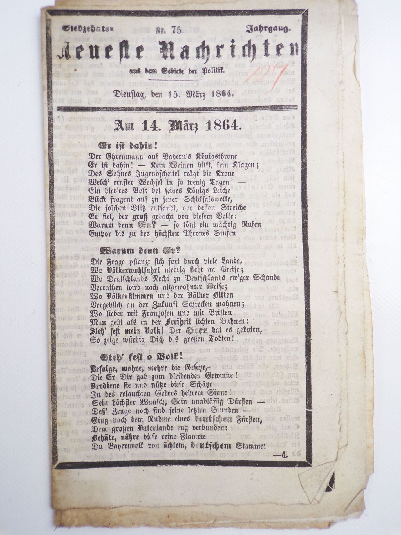 Konvolut Neueste Nachrichten und Allgemeine Zeitung 1825 bis 1873