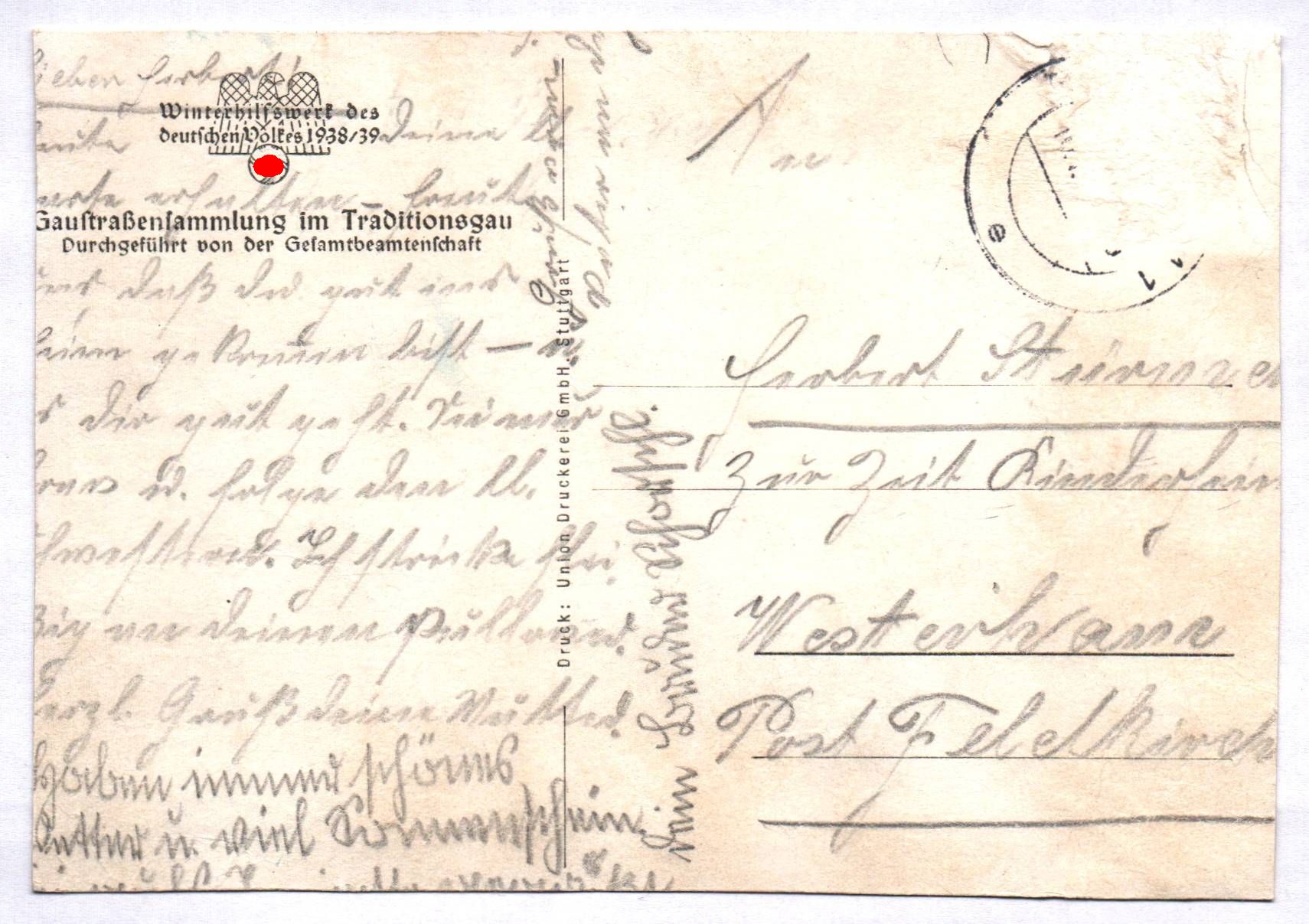 Propaganda Ak Opfer Nein Dank soll es sein WHW Winterhilfswerk 1939 Propaganda Ak Opfer Nein Dank soll es sein WHW Winterhilfswerk 1939