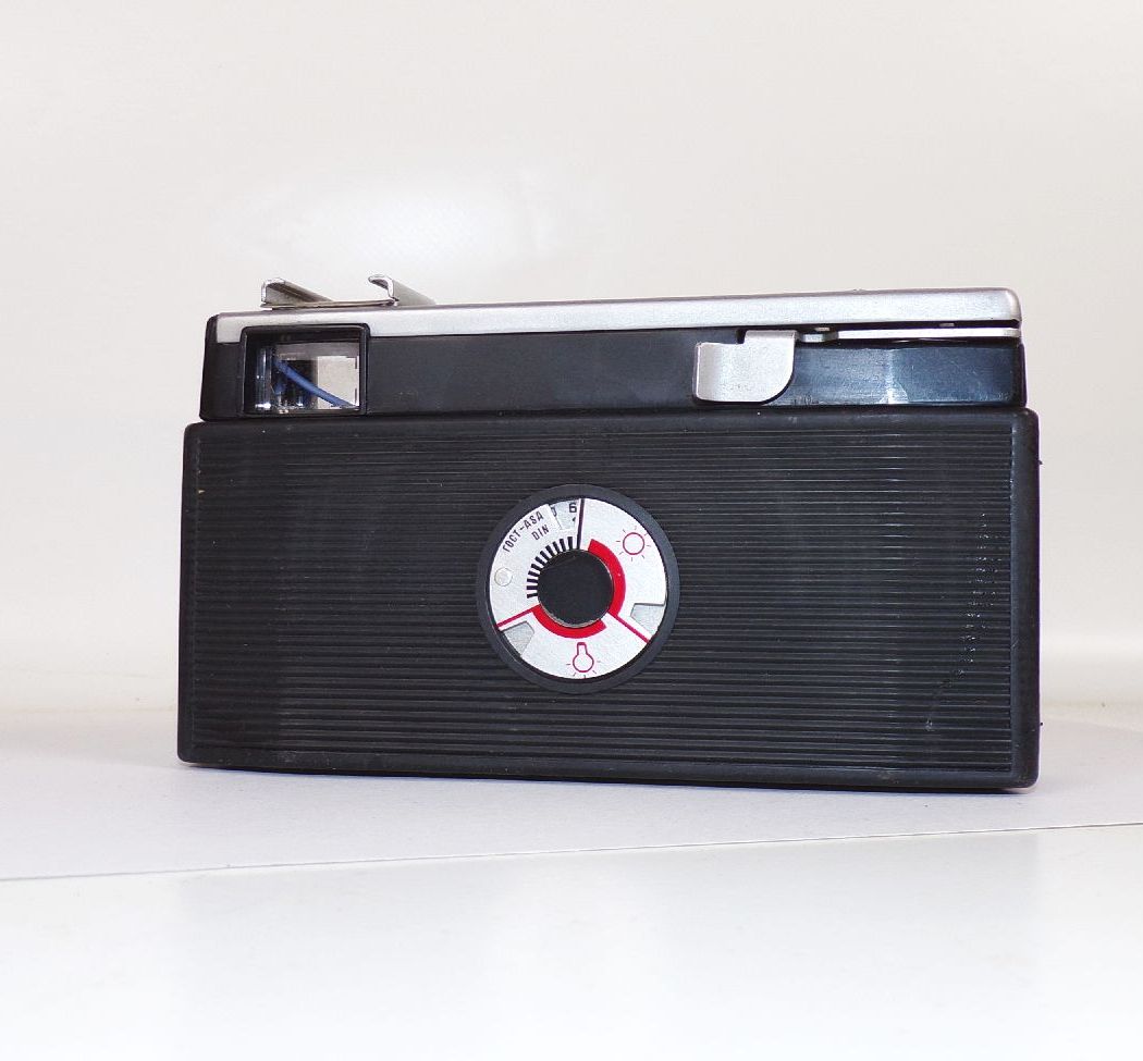 CMEHA SMENA SL Kamera 70er 80er Retro Vintage Fotoapparat 