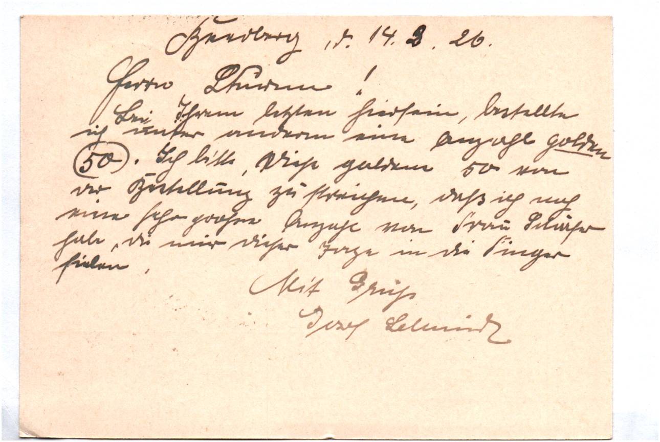 Beerberg bei Marklissa Schlesien Postkarte Bahnpost Stempel Lauban Zug 1671 Beerberg bei Marklissa Schlesien Postkarte Bahnpost Stempel Lauban Zug 1671