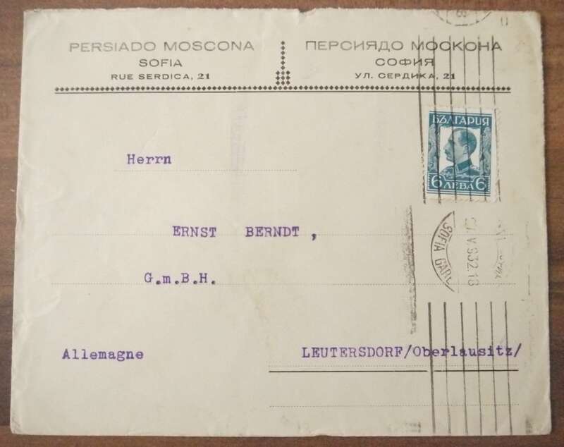 Brief Persiado Moscona Sofia Bulgarien Firmenbrief nach Leutersdorf Oberlausitz