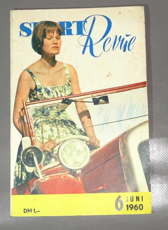 DDR Raumleuchte Bach Wasserlauf Effekt Tischlampe Retro