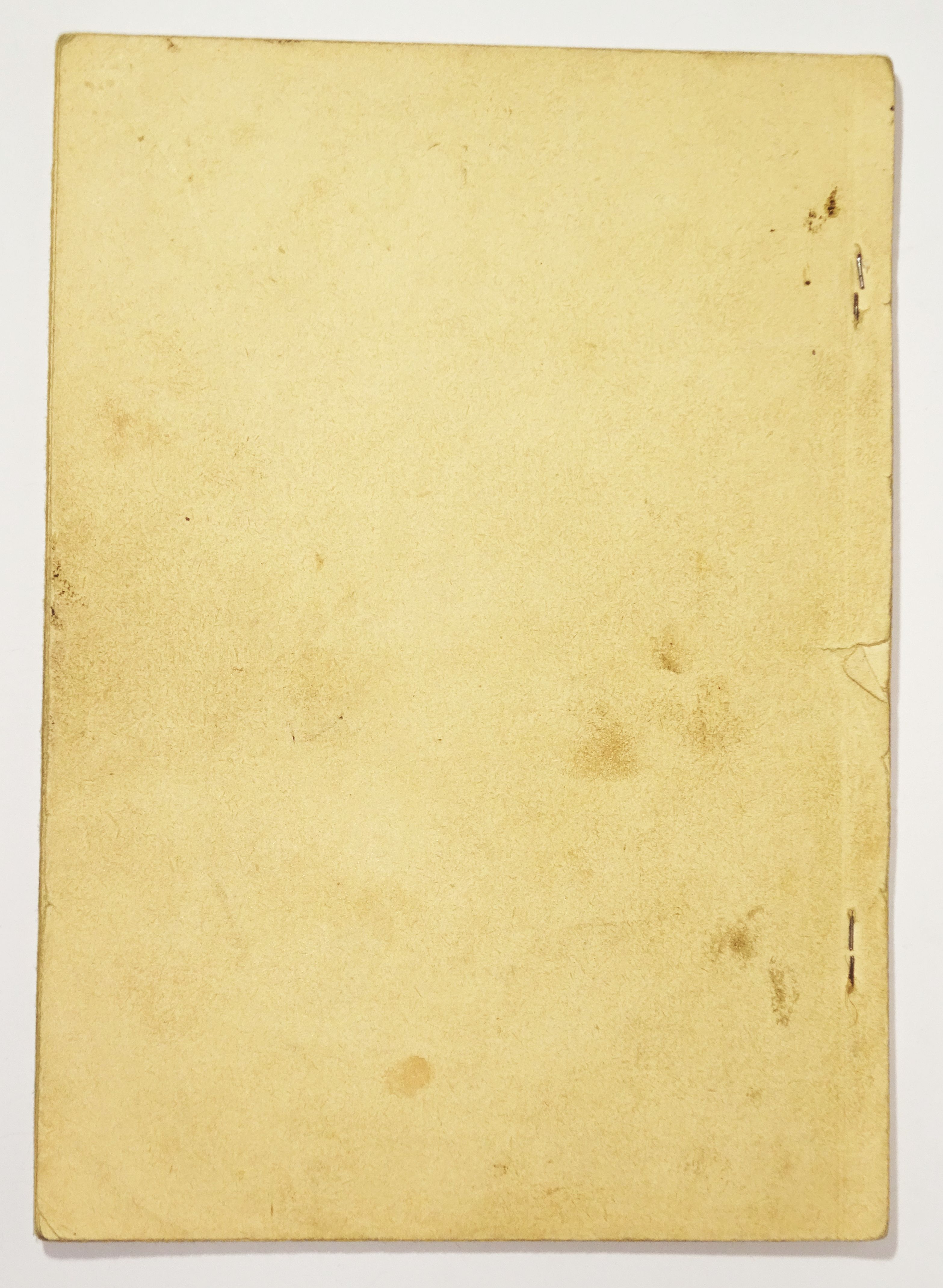 Kraftfahrzeugtechnisches Amt der DDR Bauunterlagen für PKW Anhänger 1983