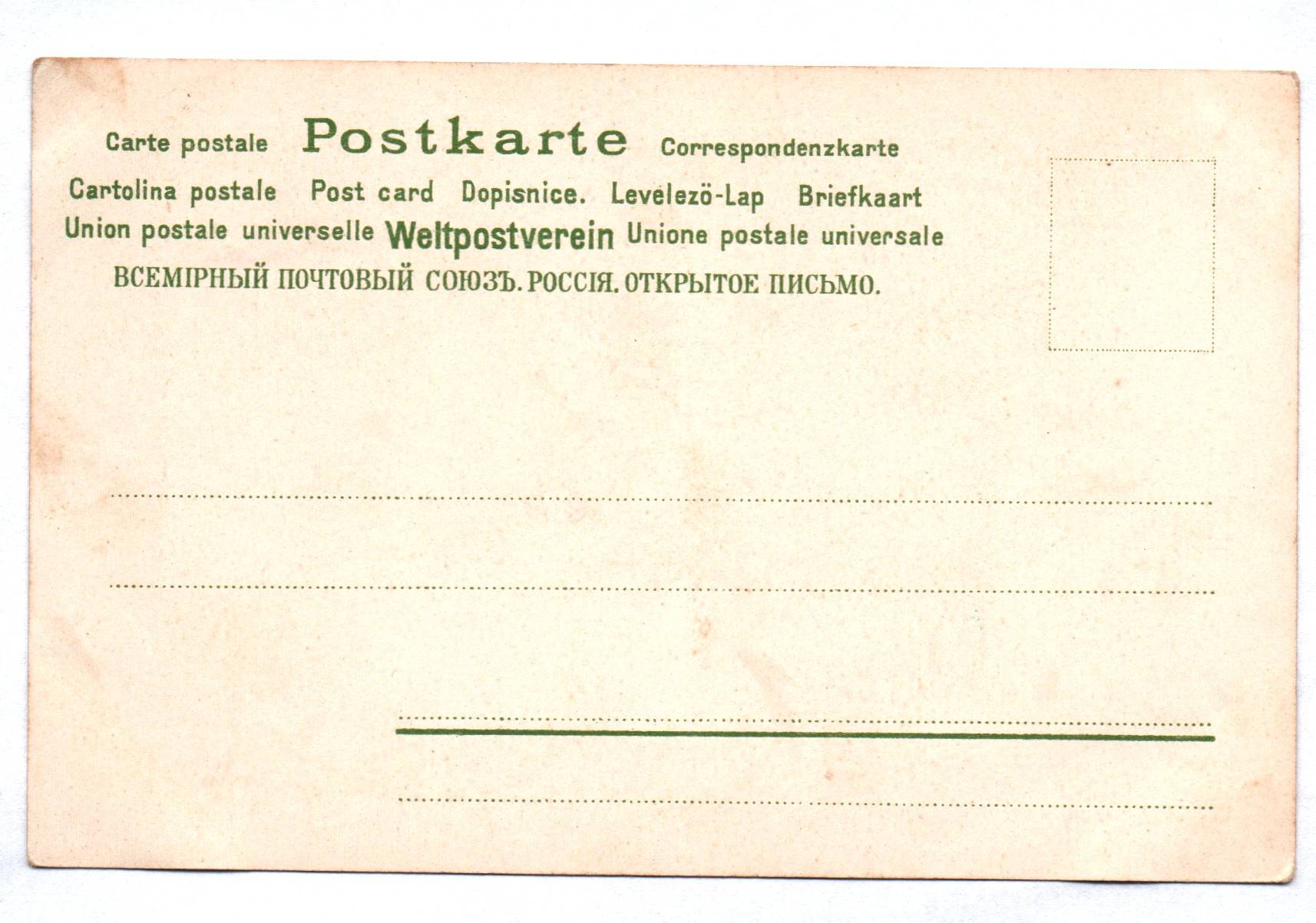 Litho Ak Zwerge mit Glockenblumen Fröhliche Pfingsten um 1900