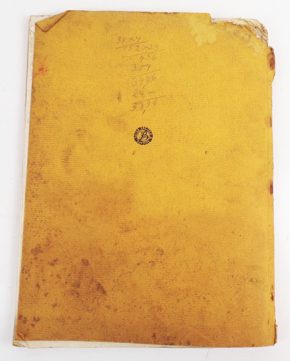 Alter Katalog Ofen Artikel Czockert Nachfolger Dresden Öfen Zubehör Alter Katalog Ofen Artikel Czockert Nachfolger Dresden Öfen Zubehör