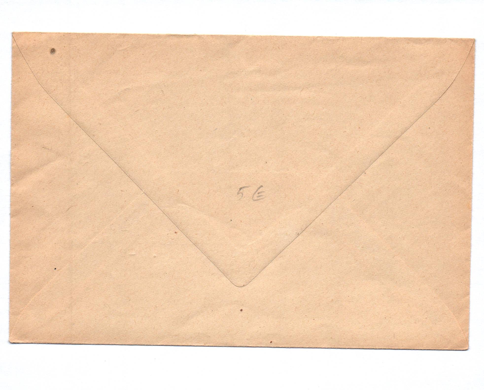 Firmenbrief Kunsthandel Antiquitäten 1954 Rückmarsdorf