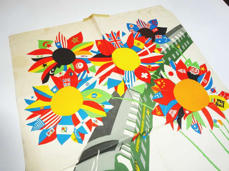 DDR Plakat Wien Weltfestspiele 1959 Fleischer Frieden Freunschaft