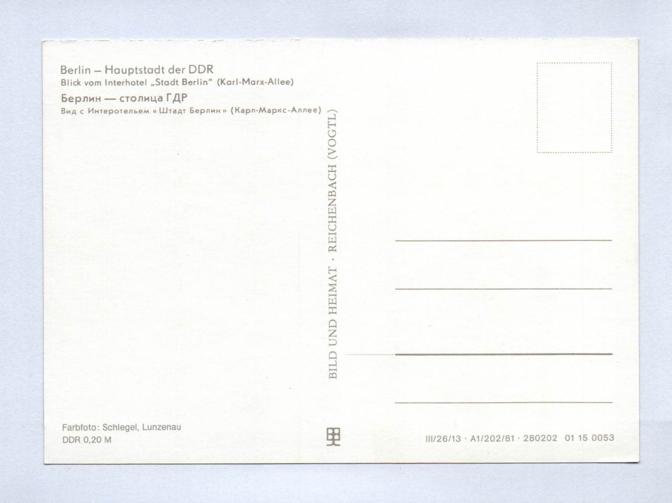 Ak Blick vom Interhotel Stadt Berlin bei Nacht 1981 Karl Marx Allee Ak Blick vom Interhotel Stadt Berlin bei Nacht 1981 Karl Marx Allee