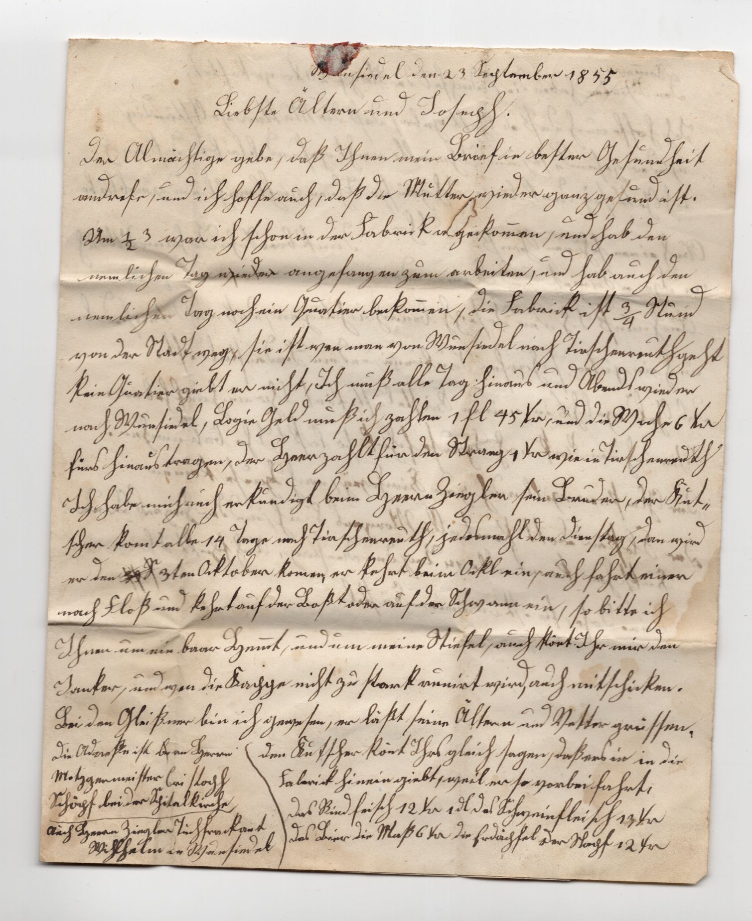 Bayern Brief 3 Kreuzer 1855 Mühlradstempel 398