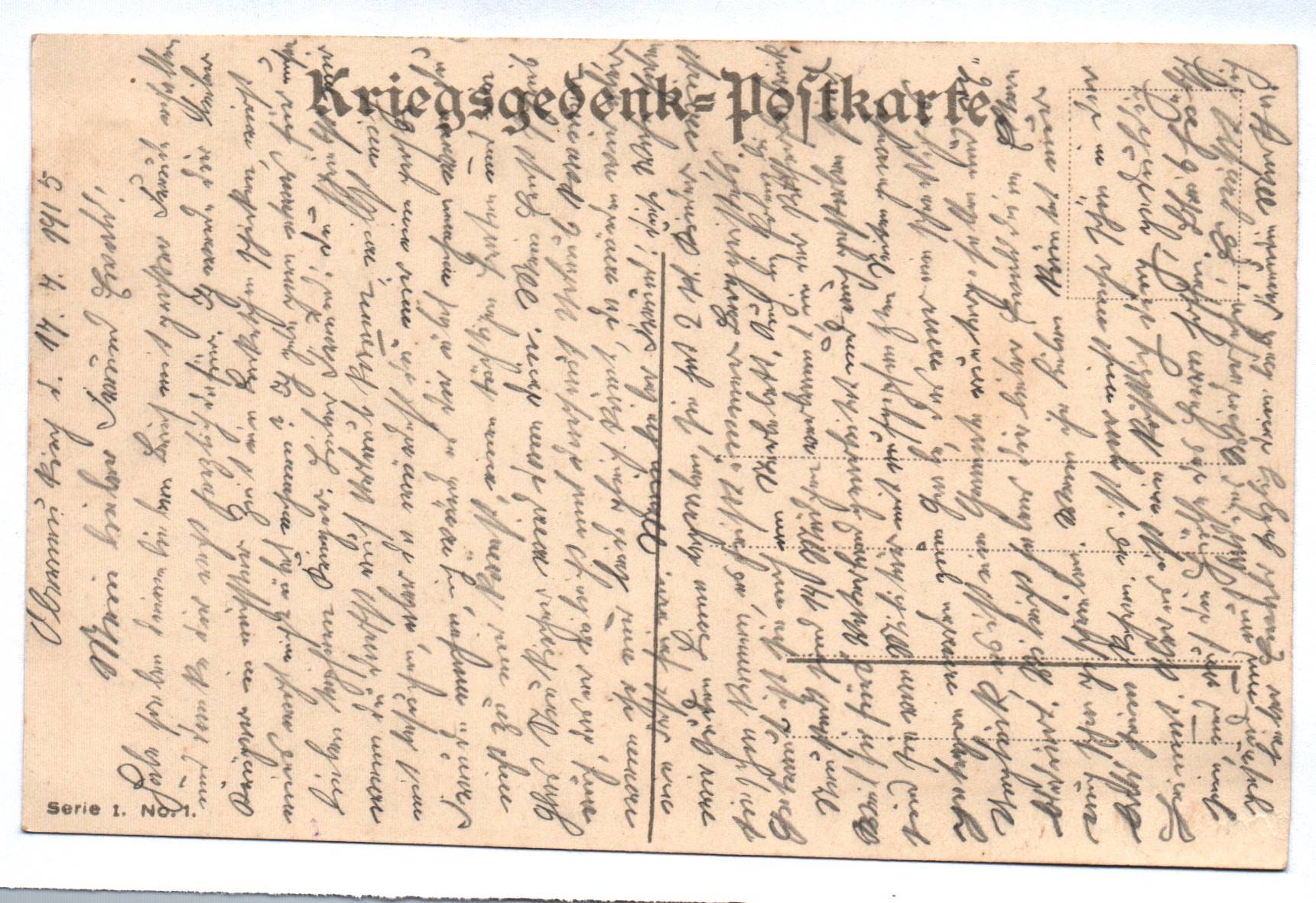 Feldpost 1915 Eisernes Kreuz 1914 Wenn Donner gleich die Stürme toben 1 Wk Feldpost 1915 Eisernes Kreuz 1914 Wenn Donner gleich die Stürme toben 1 Wk