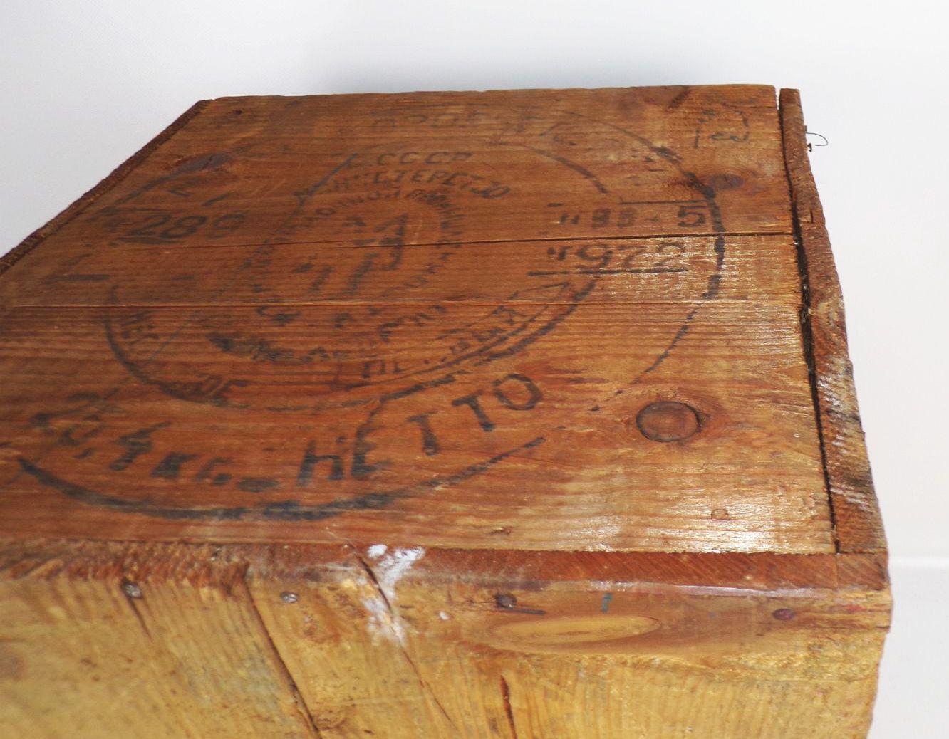 Alte Holzkiste Box Aufbewahrung CCCP Reklame Deko Vintage 