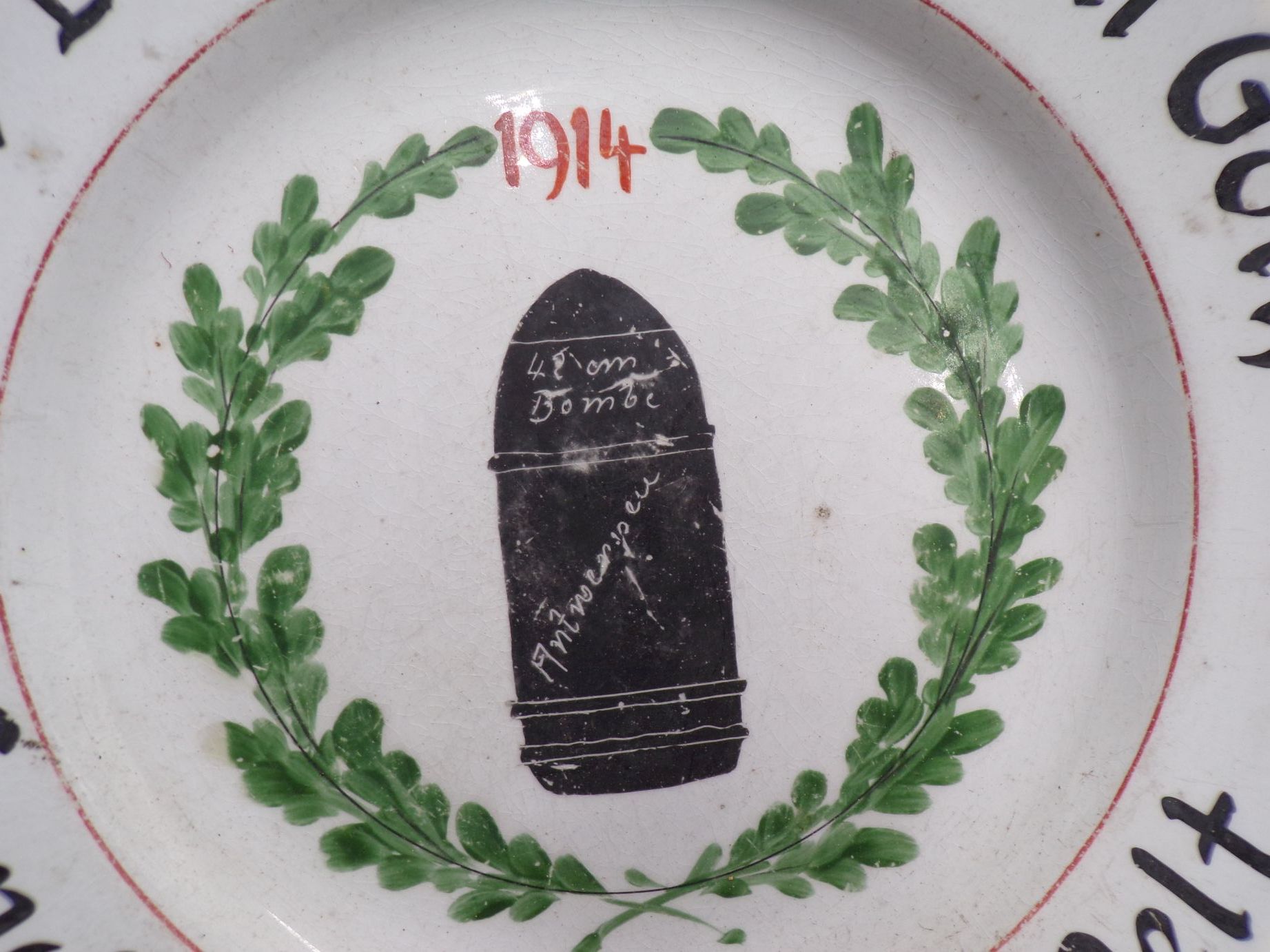 Alter Andenkenteller Antwerpen 1914 Wir Deutsche fürchten Gott 1 Wk