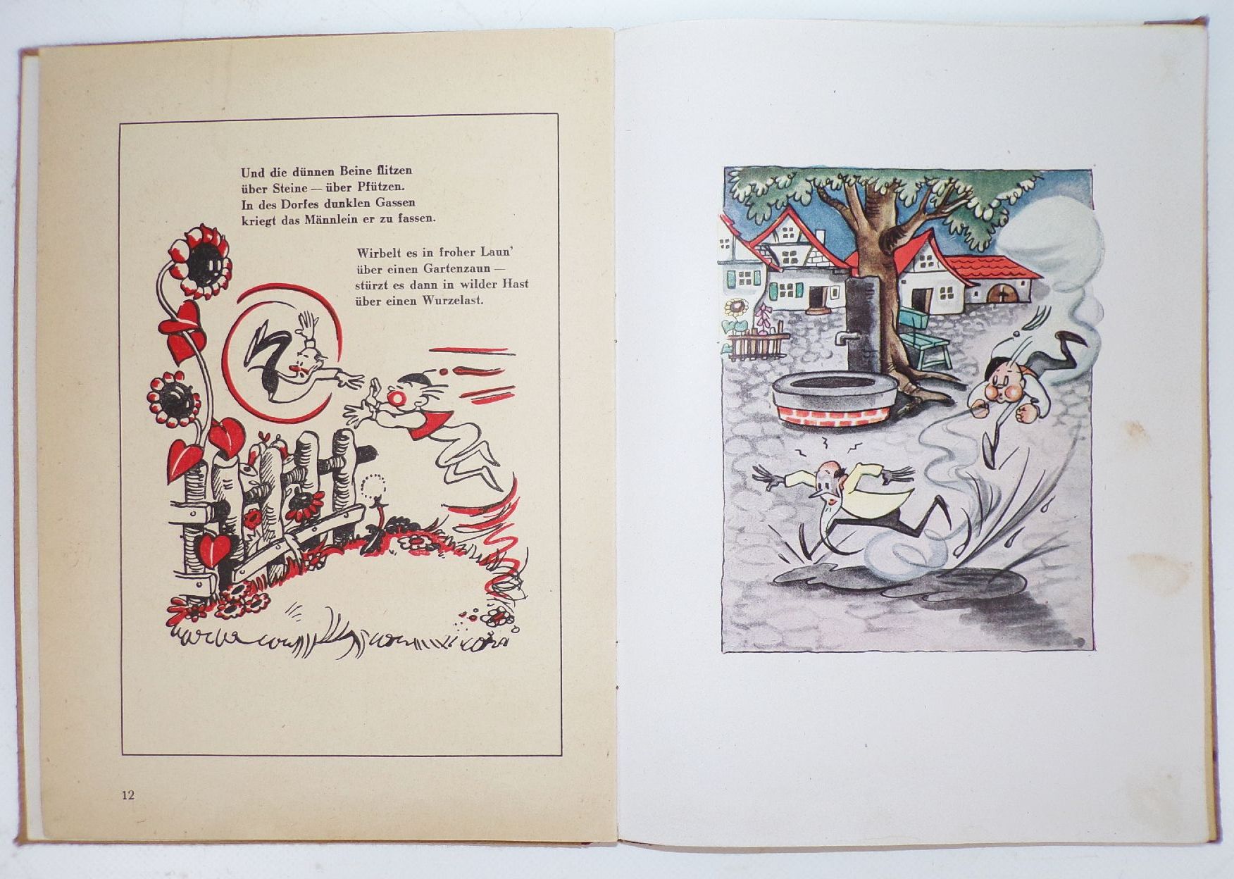 Pustewind und das Brunnenmännlein Gerda Engelmann Maria Ewers Kinderbuch