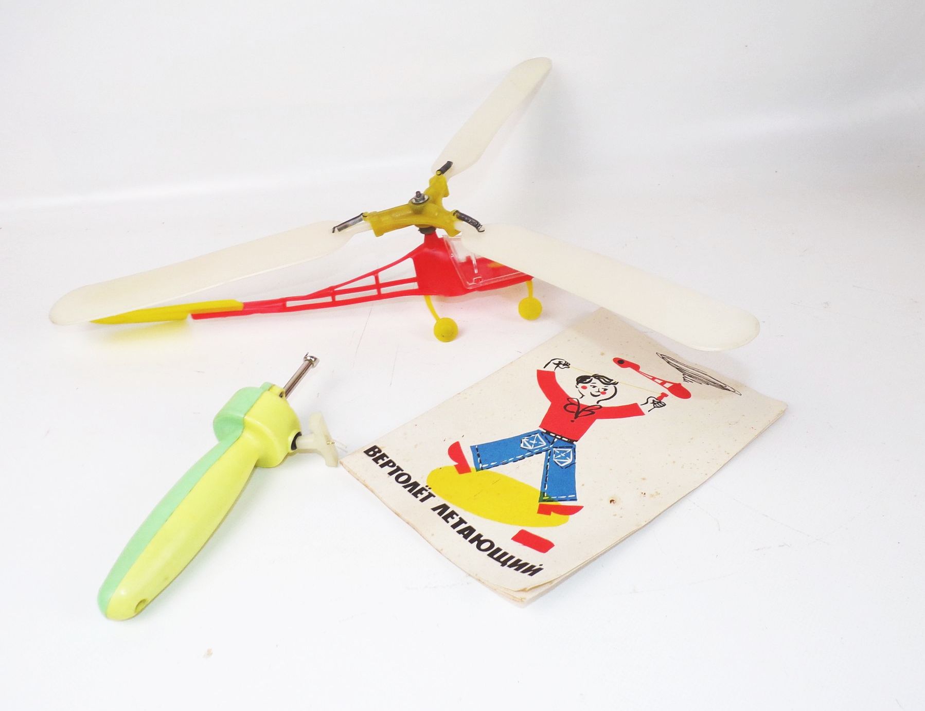 DDR Spielzeug Hubschrauber Flughubschrauber OVP UdSSR