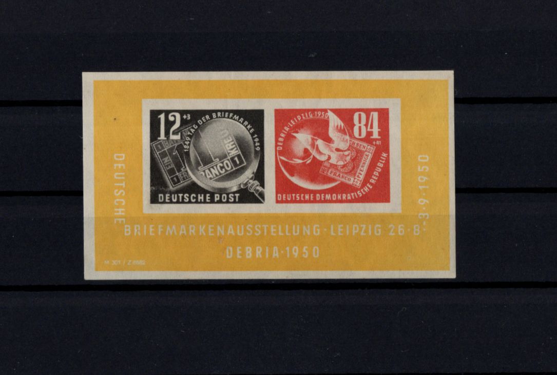 DEBRIA DDR Block 7 postfrisch