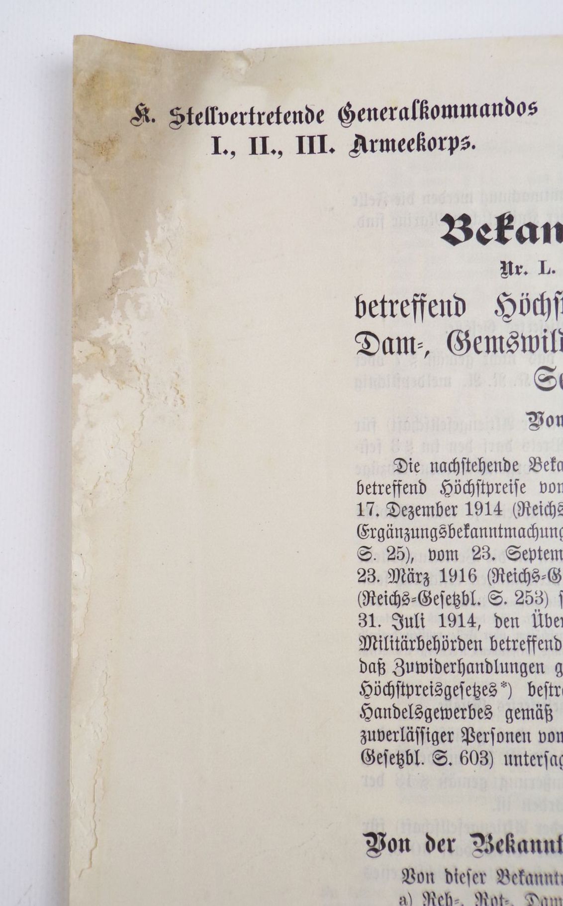 Dokumente 1 Wk blanko Beschlagnahme Orgel Lebensmittel Dokumente 1 Wk blanko Beschlagnahme Orgel Lebensmittel